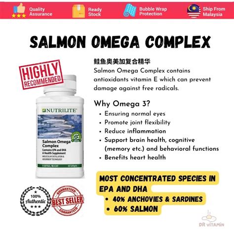 amway omega 3 fish oil benefits|omega 3 capsules amway.